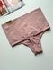Трусики-стринги с утяжкой черные PINK Victoria's Secret Seamless Shape пудровые wnl-jkh-b3t фото 2