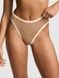 Трусики-бразиліана жіночі з високою посадкою PINK Victoria's Secret Seamless Brazilian Panty бежевые a87-8ei-jy3 фото 1