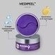 Гидрогелевые патчи антивозрастные Medi-Peel Peptide 9 Volume Lifting Eye Patch Pro, 60 шт 190-a8i фото 3