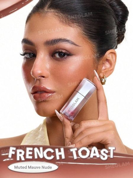 Блиск для губ Sheglam Glass Lock Air Gloss (013 French Toast) 3,4 мл 9c9-i76 фото