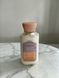 Подарунковий набір з косметичкою Bath & Body Works Champagne Toast Set 025505302 фото 8