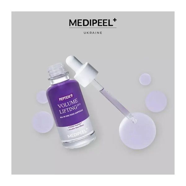 Ліфтинг-сироватка Medi-Peel Peptide 9 Volume Lifting All-in-One Podo Ampoule Pro 30 мл b75-917 фото