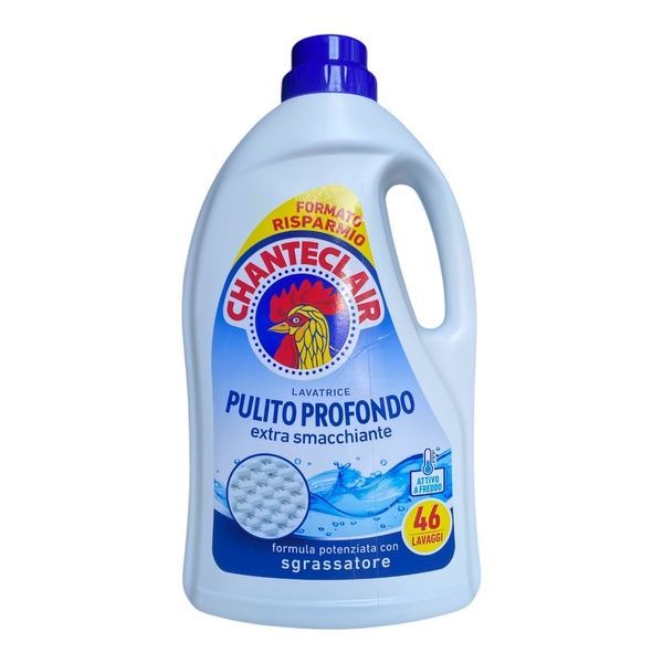 Гель для стирки Chante Clair Deep Clean 2070 мл 46 стирки 2b1-51b фото