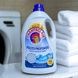 Гель для стирки Chante Clair Deep Clean 2070 мл 46 стирки 2b1-51b фото 1