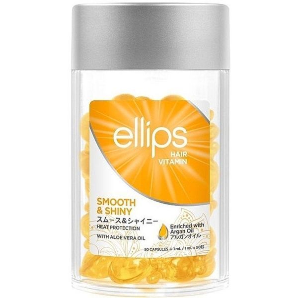 Сыворотка для волос Роскошное сияние Ellips, 50 шт (по 1мл) zzp-8g0-gka фото