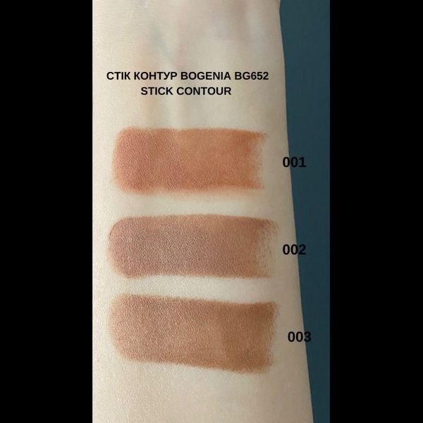Контуринг для лица Bogenia Angelic Contour Stick BG652 тон 001 8.5 г Mahogany 76c-387 фото
