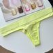 Трусики-стринги женские хлопковые Victoria's Secret Logo Cotton Thong Panty желтые 3ba-jfo-05s фото 2
