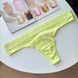 Трусики-стринги женские хлопковые Victoria's Secret Logo Cotton Thong Panty желтые 3ba-jfo-05s фото 1