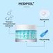 Крем для лица капсульный увлажняющий Medi-Peel Power Aqua Cream с пептидами 50 мл 260-90c фото 6