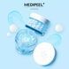 Крем для лица капсульный увлажняющий Medi-Peel Power Aqua Cream с пептидами 50 мл 260-90c фото 3