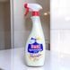 Средство для уборки универсальное Dexal Sgrassatore Spray Marsiglia Марсельское Мыло 1 л 932-a9b фото 1