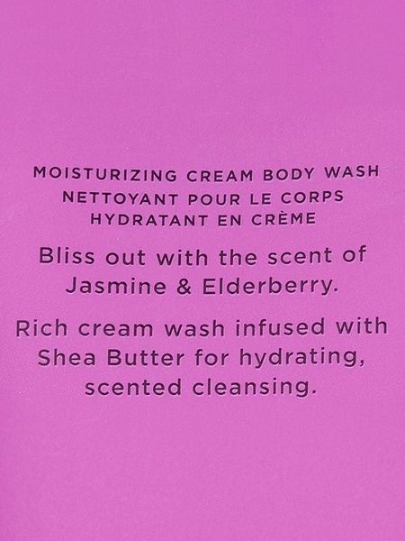 Крем-гель для душа Victoria's Secret Jasmine&Elderberry, 236 мл 425-022 фото