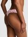 Трусики-чики жіночі безшовні PINK Victoria's Secret No-Show Cheeky Panty пудрові 0be-ijk-lvy фото 2