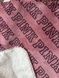 Плед розовый Victoria's Secret Cozy Plush Blanket 27203545 фото 2