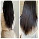 Філер для волосся La'dor Perfect Hair Fill-Up, 100 мл (придатний до 13.12.2024) 681-431 фото 5