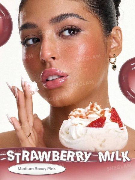 Блиск для губ Sheglam Glass Lock Air Gloss (118 Strawberry Milk) 3,4 мл 4aa-697 фото