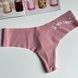 Трусики-стринги женские бесшовные PINK Victoria's Secret No-Show Thong Panty пудровые ovx-fb5-4hb фото 1