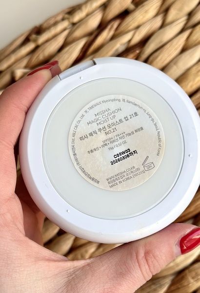 Кушон тональний зволожуючий MISSHA MAGIC CUSHION MOIST UP SPF50+ PA+++, 15 г №21 - Світлий Бежевий 257-ai7 фото