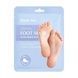 Маска-шкарпетки для ніг FarmStay Essential Foot Mask 14 г 7202 фото 1
