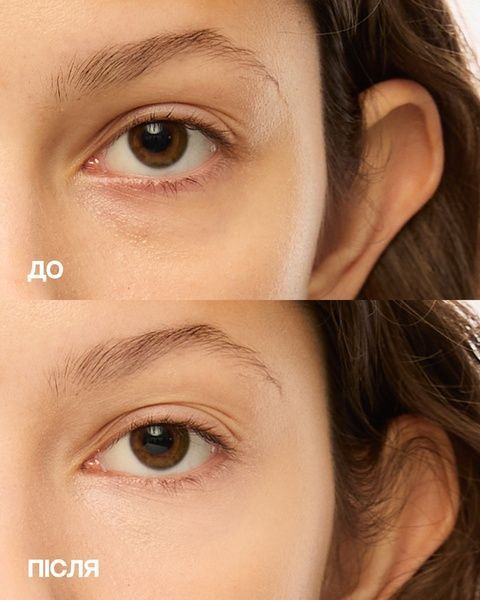 Перфектор (консилер-коректор) UNICO Skin Perfector Pink 5 г 0041 фото
