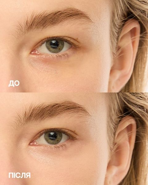 Перфектор (консилер-коректор) UNICO Skin Perfector Pink 5 г 0041 фото