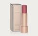 Бальзам для губ нюдовий Rituals Fortune Lip Balm Nude, 4.8 г 197-088 фото 1