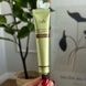 Нічна відновлююча сироватка для волосся La'dor Snail Sleeping Hair Ampoule, 20 мл 336-a12 фото 1