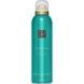 Гель-пінка для душу Rituals The Ritual of Karma Foaming Shower Gel, 200 мл 1c8-c37 фото 1