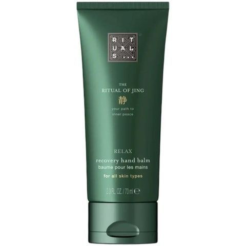 Бальзам для рук Rituals The Ritual of Jing Hand Balm, 70 мл 86i-b23 фото