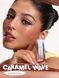Блиск для губ Sheglam Glass Lock Air Gloss (510 Caramel Wave) 3,4 мл 970-2i8 фото 3