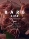 Bare Rose - парфюмированный мист из люксовой коллекции Victoria's Secret, 250 мл aa2-c38 фото 2