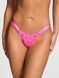 Трусики-стринги женские хлопковые PINK Victoria's Secret Logo Cotton Shine Micro Thong Panty розовые  7yr-dpl-bih фото 1