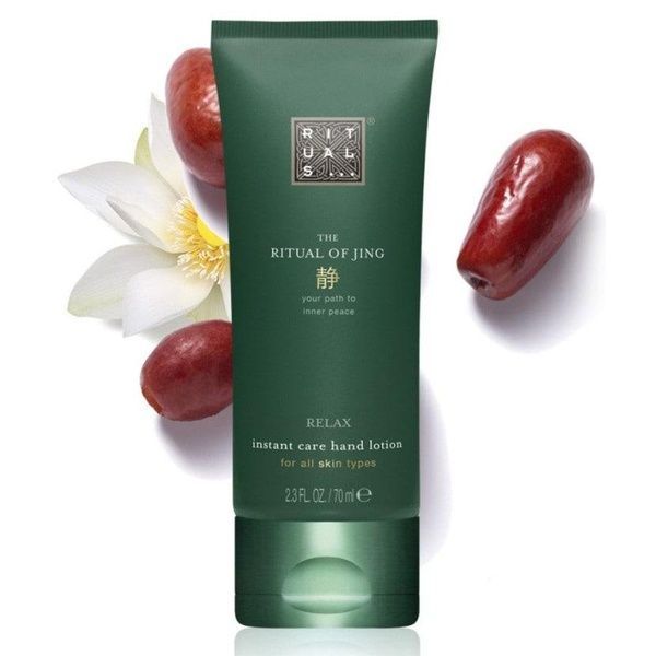 Бальзам для рук Rituals The Ritual of Jing Hand Balm 70 мл 86i-b23 фото