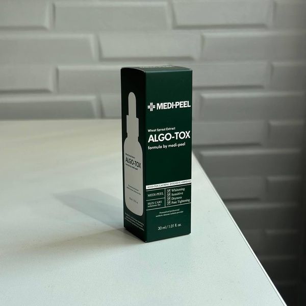 Заспокійлива детокс-сироватка для обличчя Medi-Peel Algo-Tox Calming Intensive Ampoule, 30 мл 4bc-068 фото