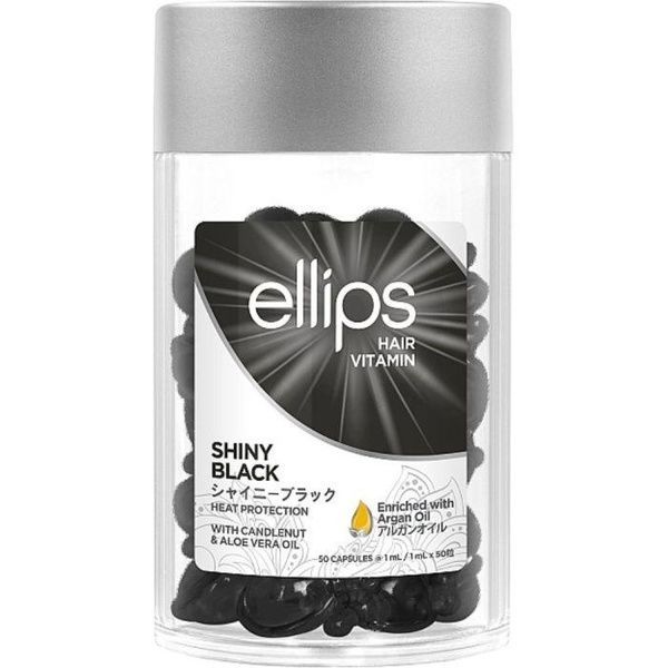 Сыворотка для волос Ночное сияние Ellips, 50 шт (по 1 мл) 68m-g82-sym фото