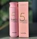 Шампунь с пробиотиками для защиты цвета Masil Probiotics Color Radiance Shampoo 300 мл 1000100049502 фото 1