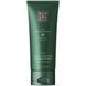 Бальзам для рук Rituals The Ritual of Jing Hand Balm 70 мл 86i-b23 фото 1