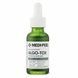 Заспокійлива детокс-сироватка для обличчя Medi-Peel Algo-Tox Calming Intensive Ampoule, 30 мл 4bc-068 фото 3