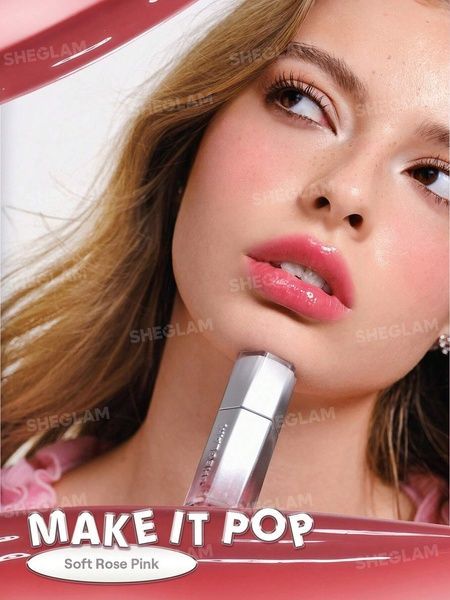 Блиск для губ Sheglam Glass Lock Air Gloss (119 Make It Pop) 3,4 мл i3a-8c8 фото