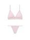 Комплект белья (бралет+трусы) пудровый&nbsp;Victoria's Secret PINK Limited-Edition PINK Wink 3f3-f1u-i2m фото 2