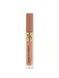 Плампер для губ Victoria's Secret Praline Shine Lip Plumper 576-426 фото 1