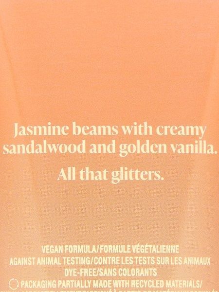 Gilded Vanilla - парфумований лосьйон для тіла Victoria's Secret, 236 мл 69b-8b0 фото