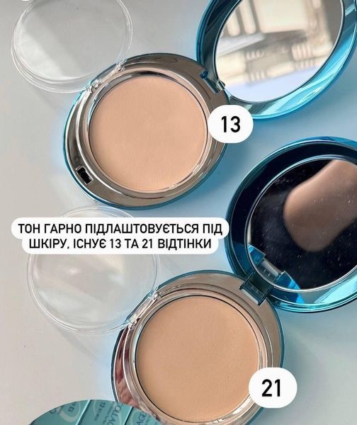 Колагенова пудра зі змінним блоком Enough Collagen Hydro Moisture Two Way Cake SPF25 13г + 13г Тон 13 - Світлий Бежевий 8ae-e6s-o4n фото