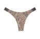 Трусики-стринги женские хлопковые PINK Victoria's Secret Logo Cotton High-Leg Thong леопардовые ezy-al9-aw2 фото 1