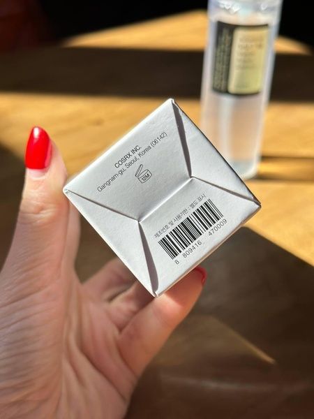 Увлажняющая эссенция с муцином улитки COSRX Advanced Snail 96 Mucin Power Essence, 100 мл 6ai-3b7 фото