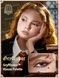 Палетка теней SHEGLAM Harry Potter Gryffindor House Palette 3.7 г 179-9b2 фото 3
