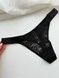 Трусики-стринги женские кружевные PINK Victoria's Secret Logo High-Leg Thong черные sv1-q2i-uin фото 1