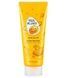 Кератинова маска для пошкодженого волосся Daeng Gi Meo Ri Egg Planet Keratin Hair Pack, 200 мл 294-808 фото 1