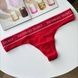 Трусики-стринги женские хлопковые Victoria's Secret Logo Cotton Thong Panty красные sj6-vxl-259 фото 1