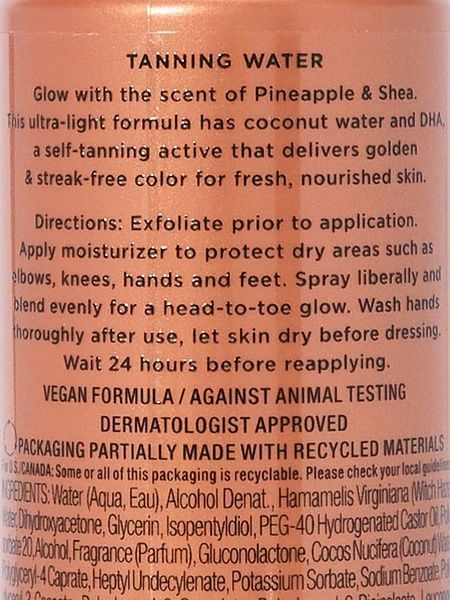 Спрей-автозагар Victoria's Secret Pineapple & Shea Glow Tanning Water, 190 мл 407-a1i фото